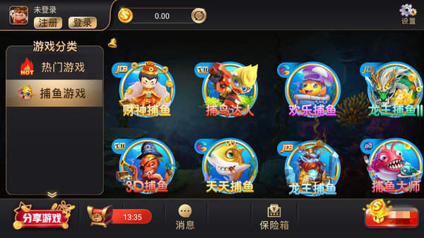 595cc开元官网版图1
