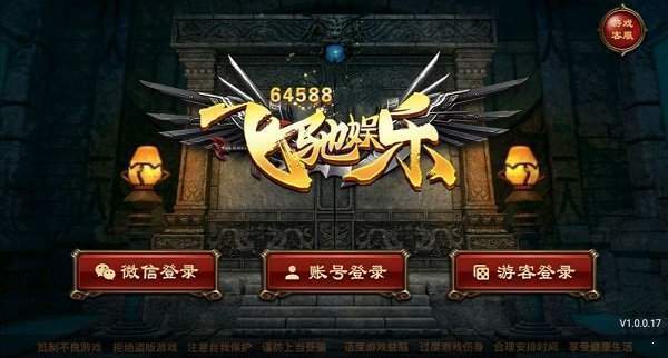飞驰娱乐大全官网版