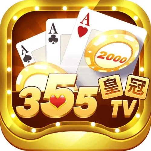 小蝌蚪xkdsp皇冠棋牌