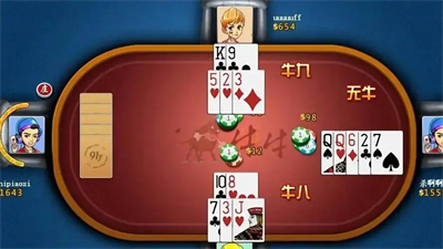 休闲单机棋牌图3