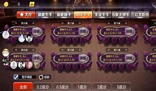 百盛app官方版最新版图2