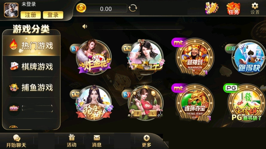 78mapp威九国际最新版图4