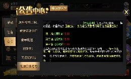 qp258cc游戏大厅图3
