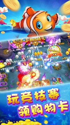 8f76d191-ed00-4743-9dd6-5f90b59365de.jpg