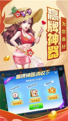5733f64f-f343-4938-a7e0-6c7c2a29836a.png