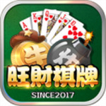 旺财28.ccmpc29官方版