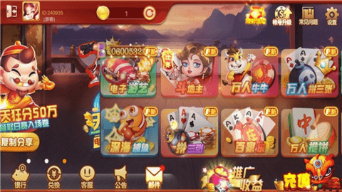 PB上传 ?: 698a4a4a-d432-4d02-bdf4-de54cd8a0f58.png 698a4a4a-d432-4d02-bdf4-de54cd8a0f58.png