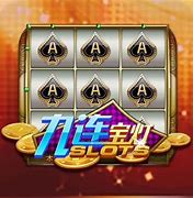九莲宝灯大满贯老虎机游戏