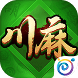 四川麻将单机版免费版