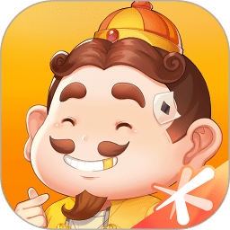 欢乐斗地主经典老版