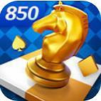 850最新豪华版本
