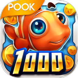 波克捕鱼九游版v1.0