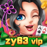 正阳棋牌zy63vip手机版