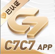 c7c7.ccm官方版