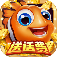 捕鱼大师鳄鱼版