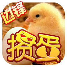 免费掼蛋手机版