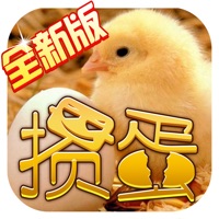 免费掼蛋游戏大厅