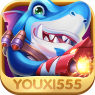 捕鱼奇兵鱼骨版最新版