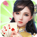 炸金花10元就可以入场玩的棋牌