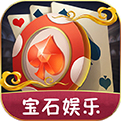 宝石娱乐旧版