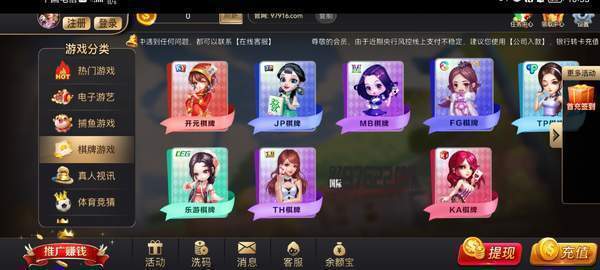 PB上传 ?: 04d5a8e6-517d-4f9b-b1c1-f25a6d87f48c.jpg 04d5a8e6-517d-4f9b-b1c1-f25a6d87f48c.jpg