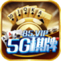 5G娱乐59686v2.0