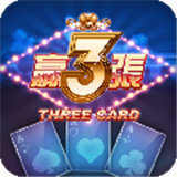 掌酷十三张app官方版