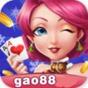 高光棋牌2016版
