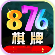 掌上馋游876cc正版