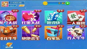 PB上传 ?: 36af066b-82dc-4d71-8c52-16f124b52857.jpg 36af066b-82dc-4d71-8c52-16f124b52857.jpg