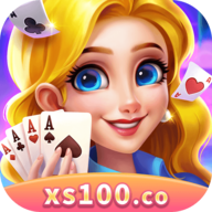 心水棋牌xs100官方版