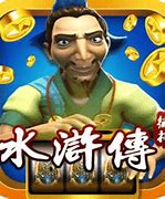 水浒传游戏机手机版