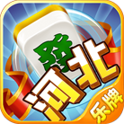 河北家乡棋牌
