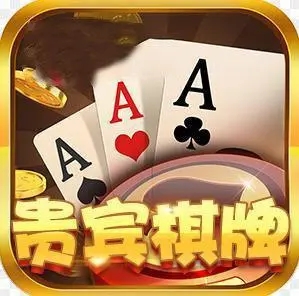24vip贵宾棋牌官方版
