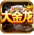 大金龙棋牌最新官网版