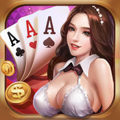 一胜棋牌经典版