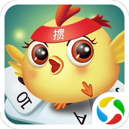 微乐掼蛋官方版