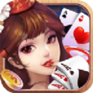 一喜棋牌ios版