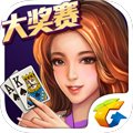 传奇德州官方版下载手机版