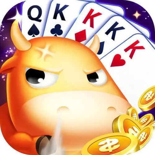 单机斗牛手机版