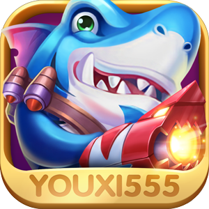 捕鱼变态版无限金币破解