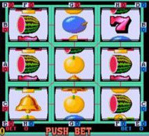 明星97老版游戏