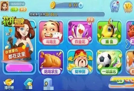 PB上传 ?: 542aedf7-0e24-4e30-afeb-f6d02ac10c4a.jpg 542aedf7-0e24-4e30-afeb-f6d02ac10c4a.jpg