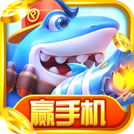 力傲天天玩捕鱼官网版
