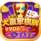 777大赢家官网版