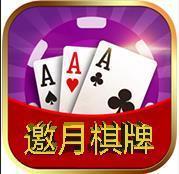 邀月棋牌yy66win
