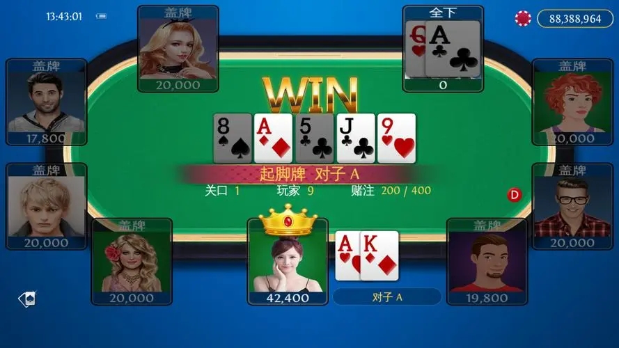 cea7ed20-9df7-4eb5-9fec-13b37ae25071.jpg