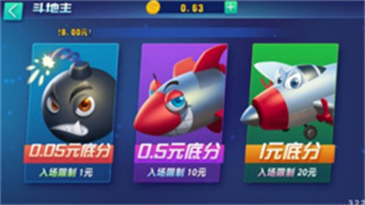 2da5972c-de6f-4079-a606-daeffd16a807.png