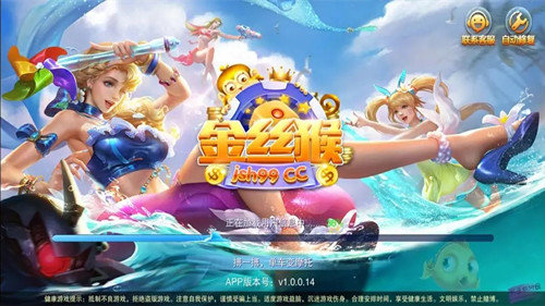 大嘴猴棋牌dzh88cc