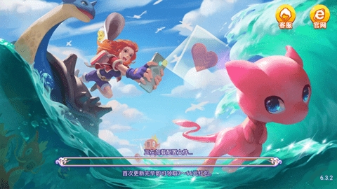 龙飞棋牌红包雨版本